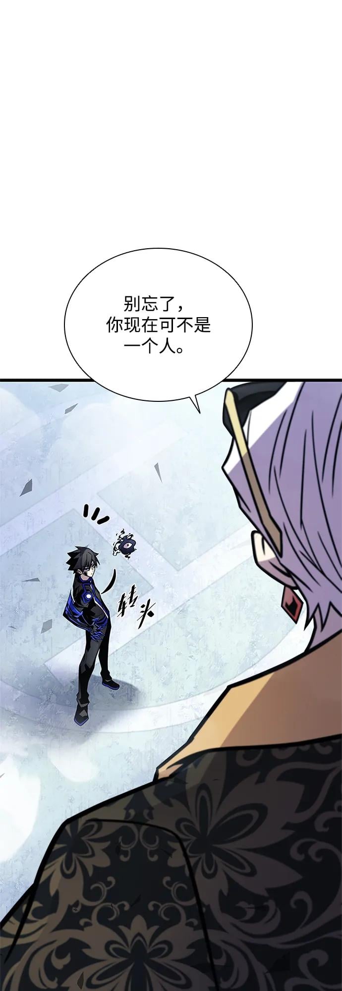 第 89 页