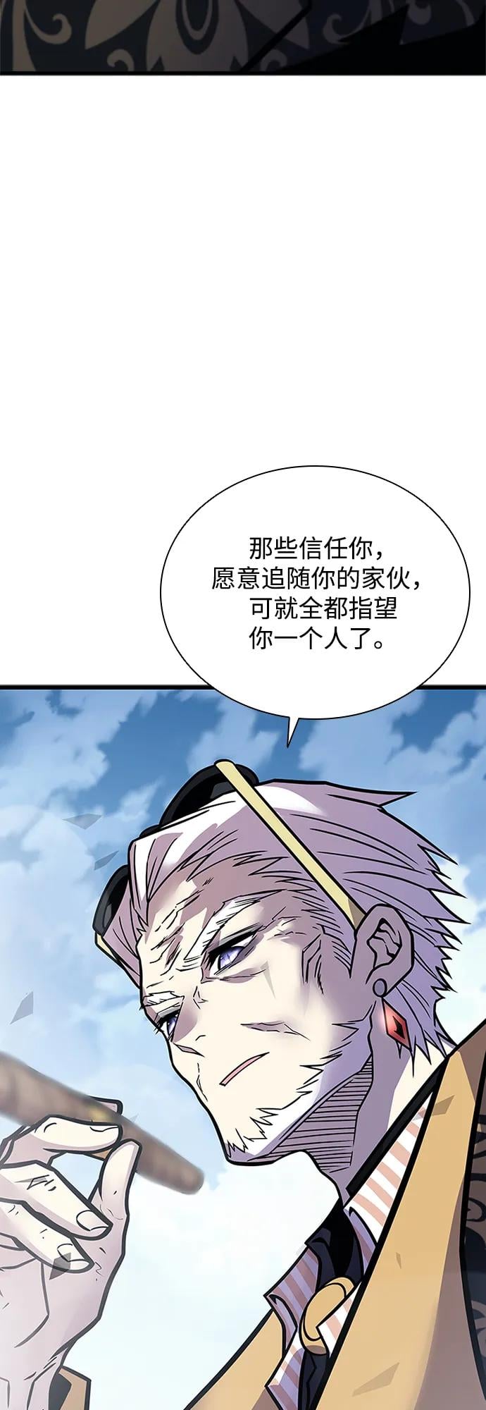第 90 页