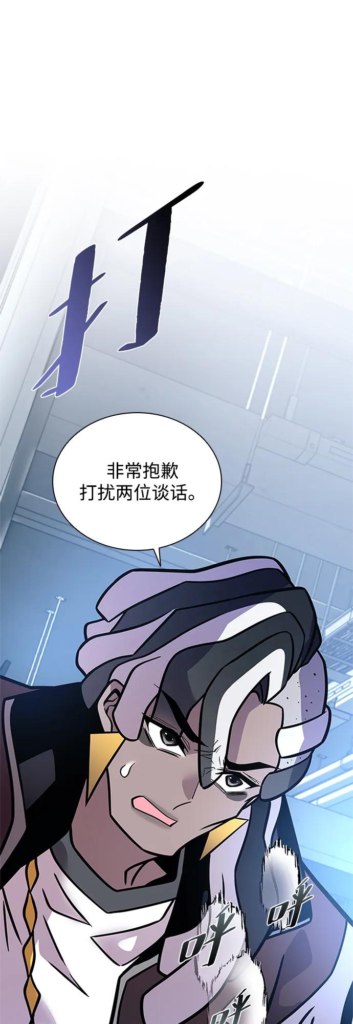 第 96 页