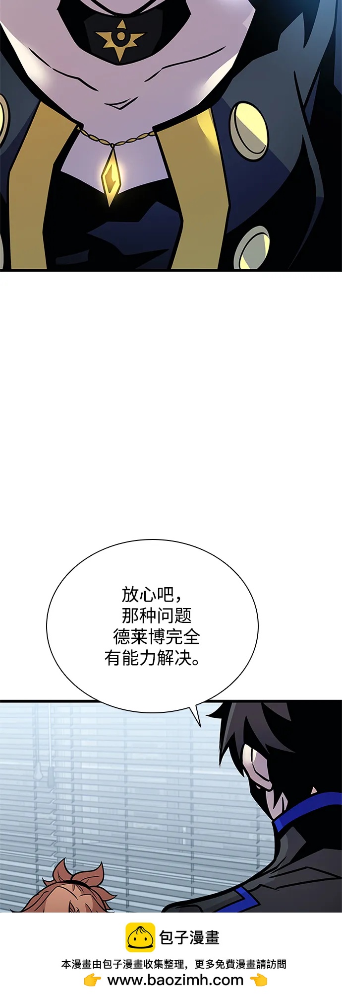 第 50 页