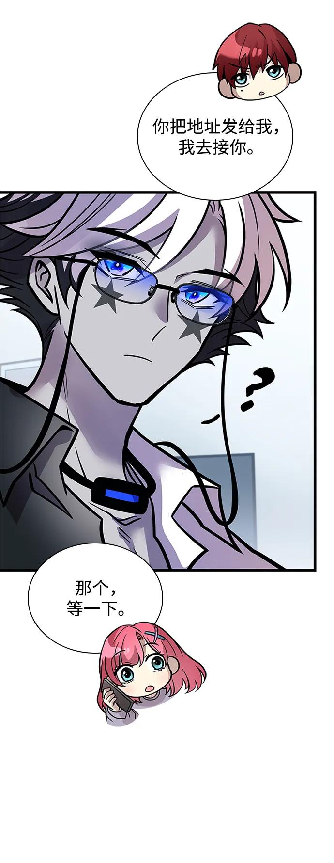 第 72 页