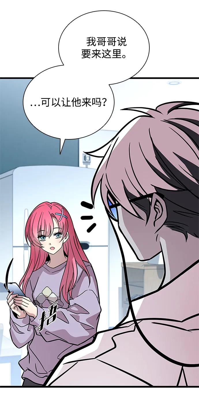 第 73 页