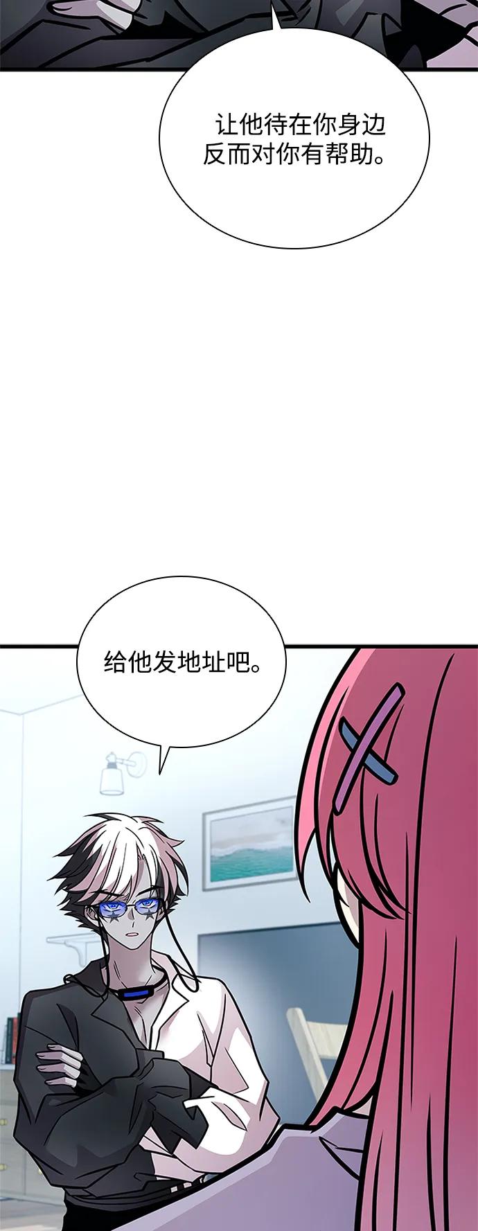 第 75 页
