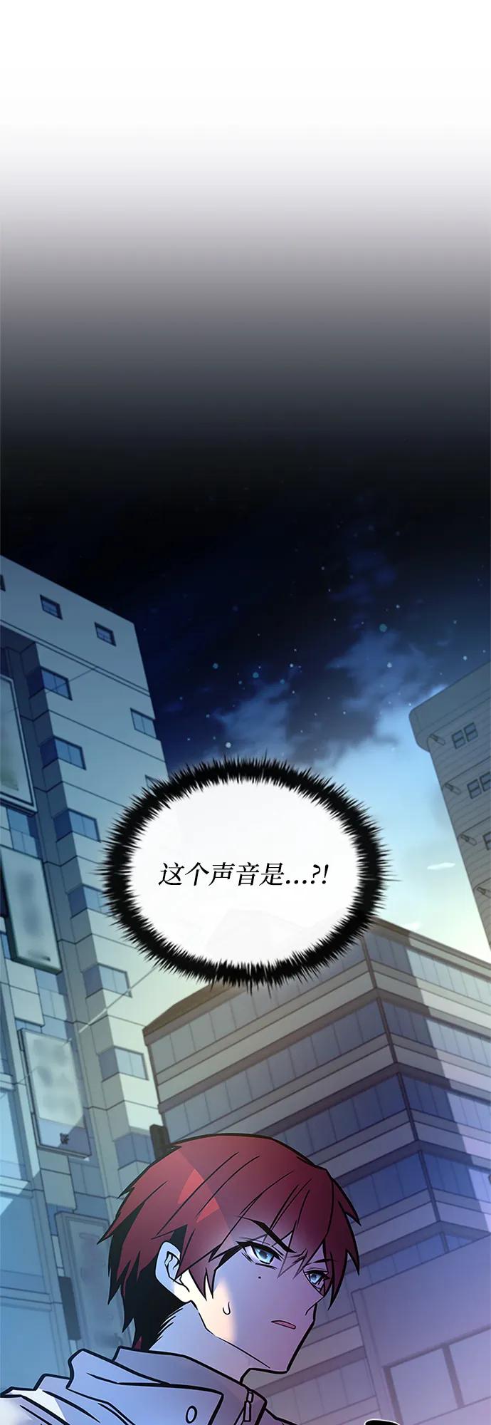 第 84 页