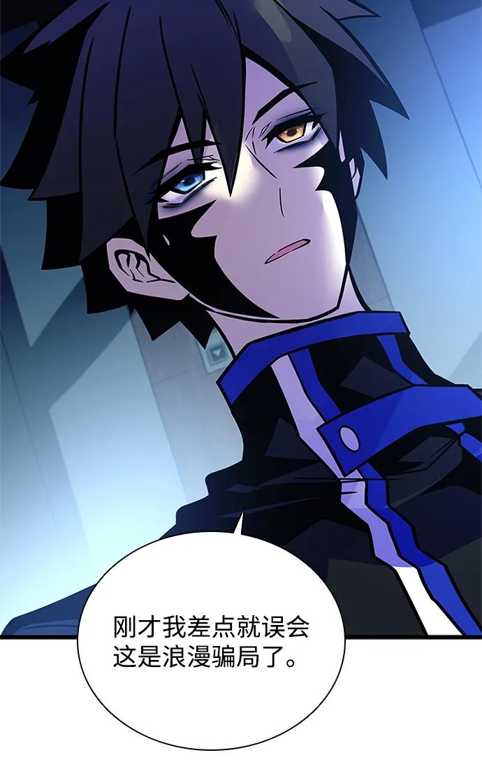 第 66 页