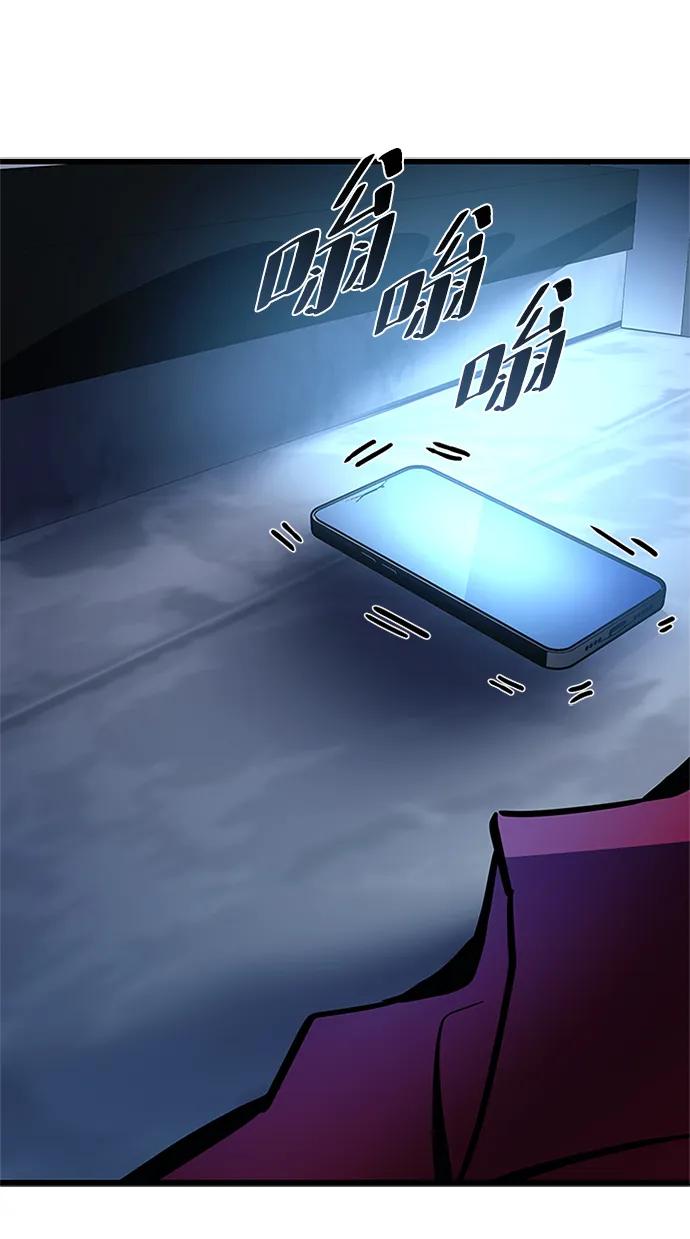 第 90 页