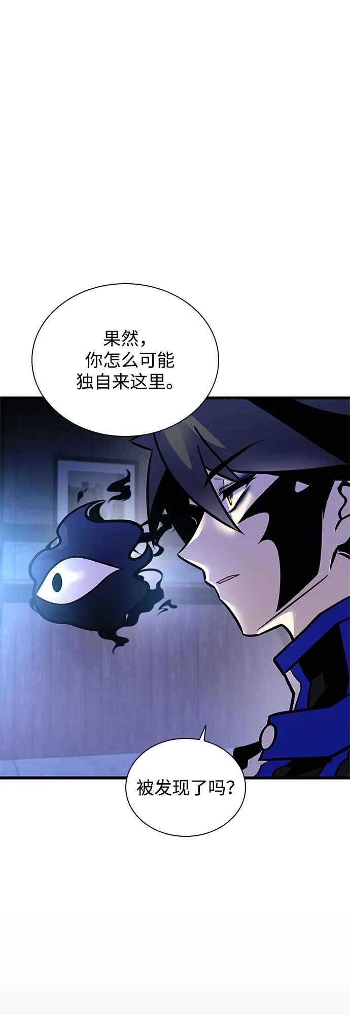 第 91 页