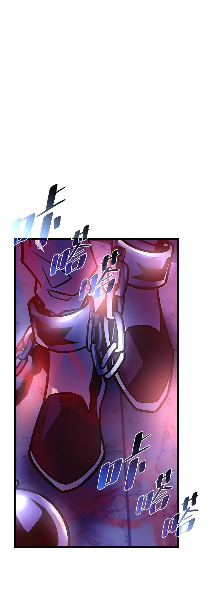 第 95 页