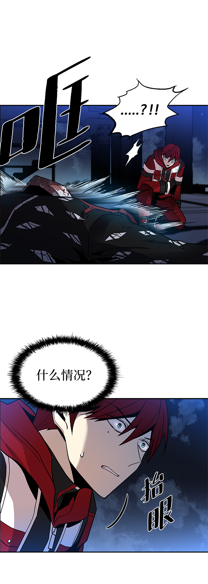 第 69 页