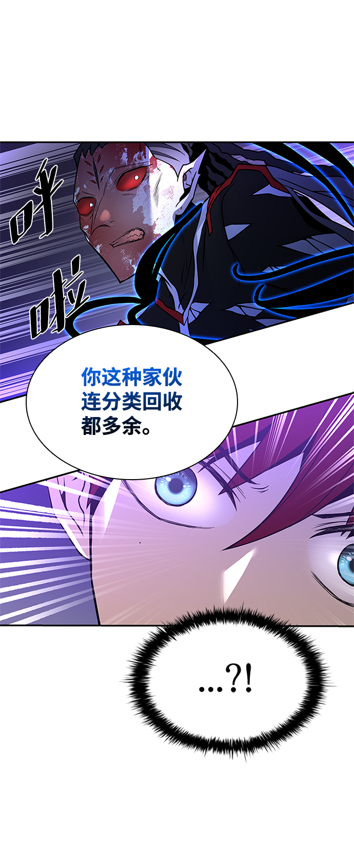 第 81 页