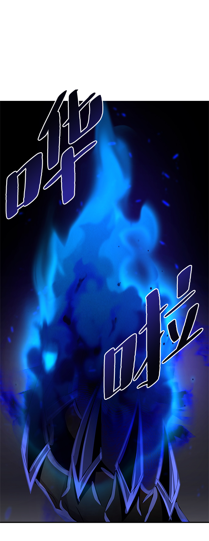 第 82 页