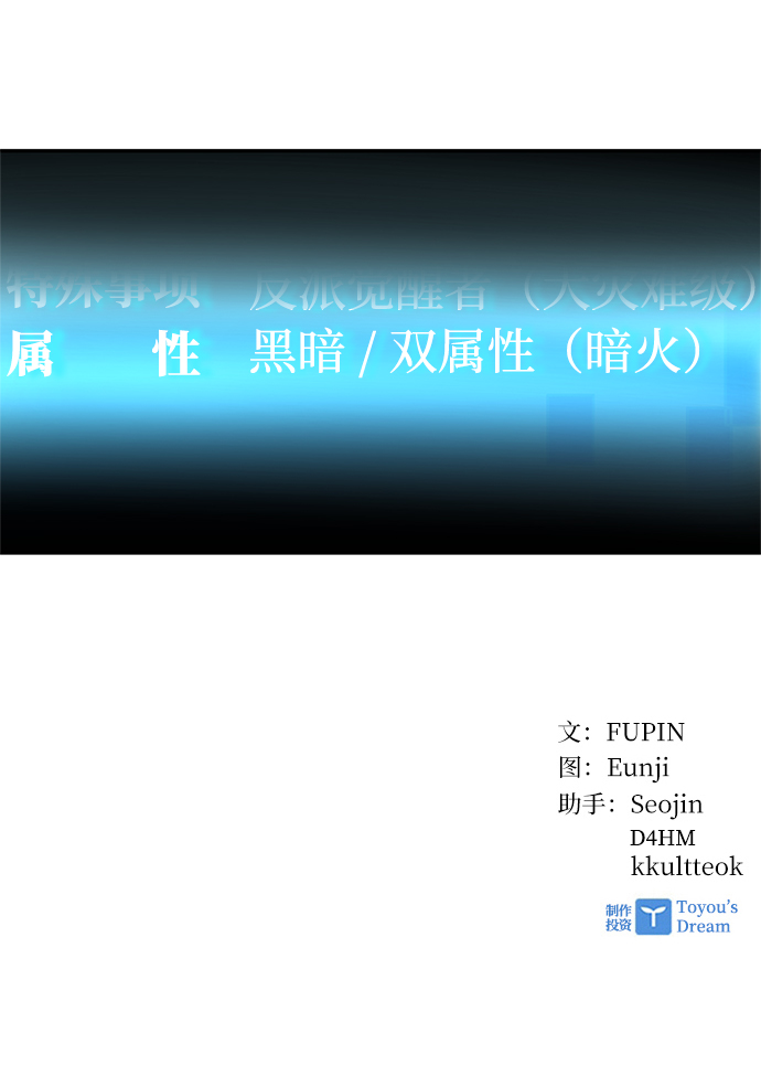 第 88 页