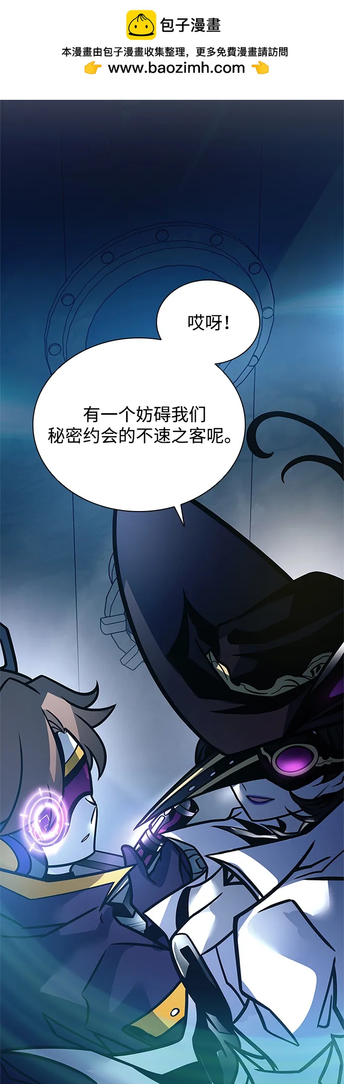 第 103 页