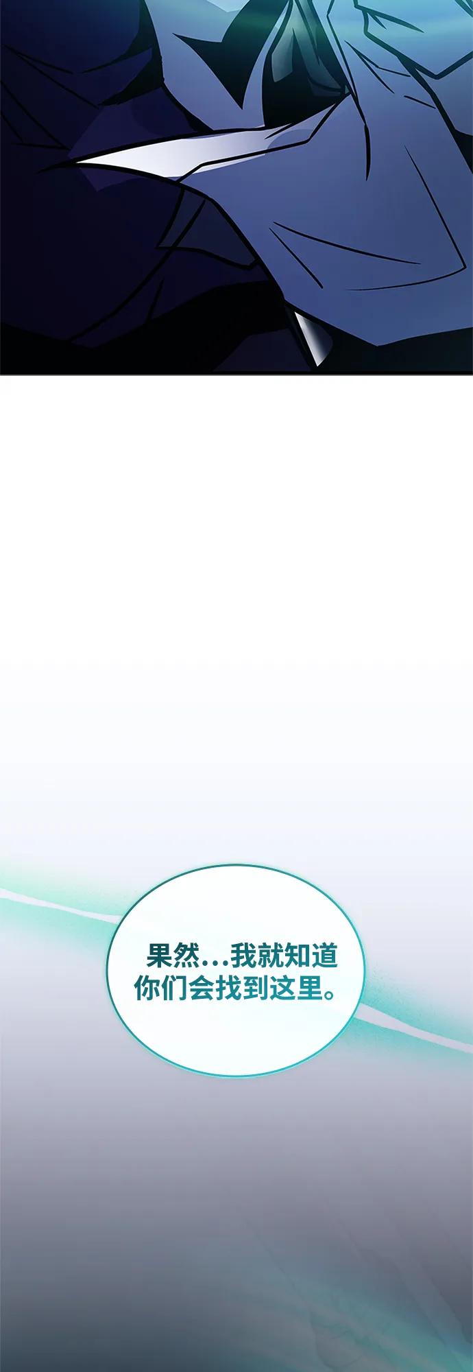 第 104 页