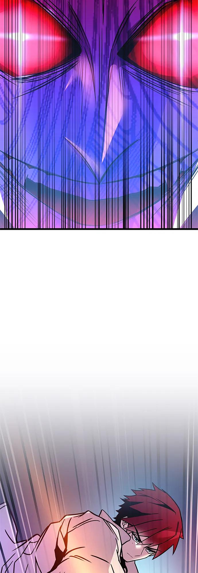 第 84 页