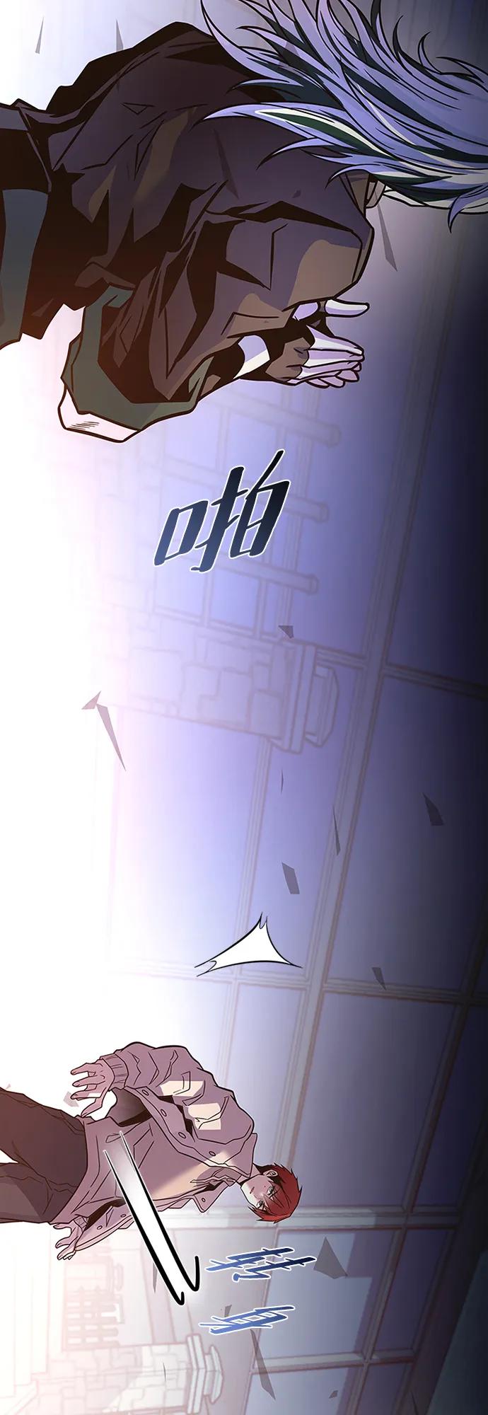 第 91 页