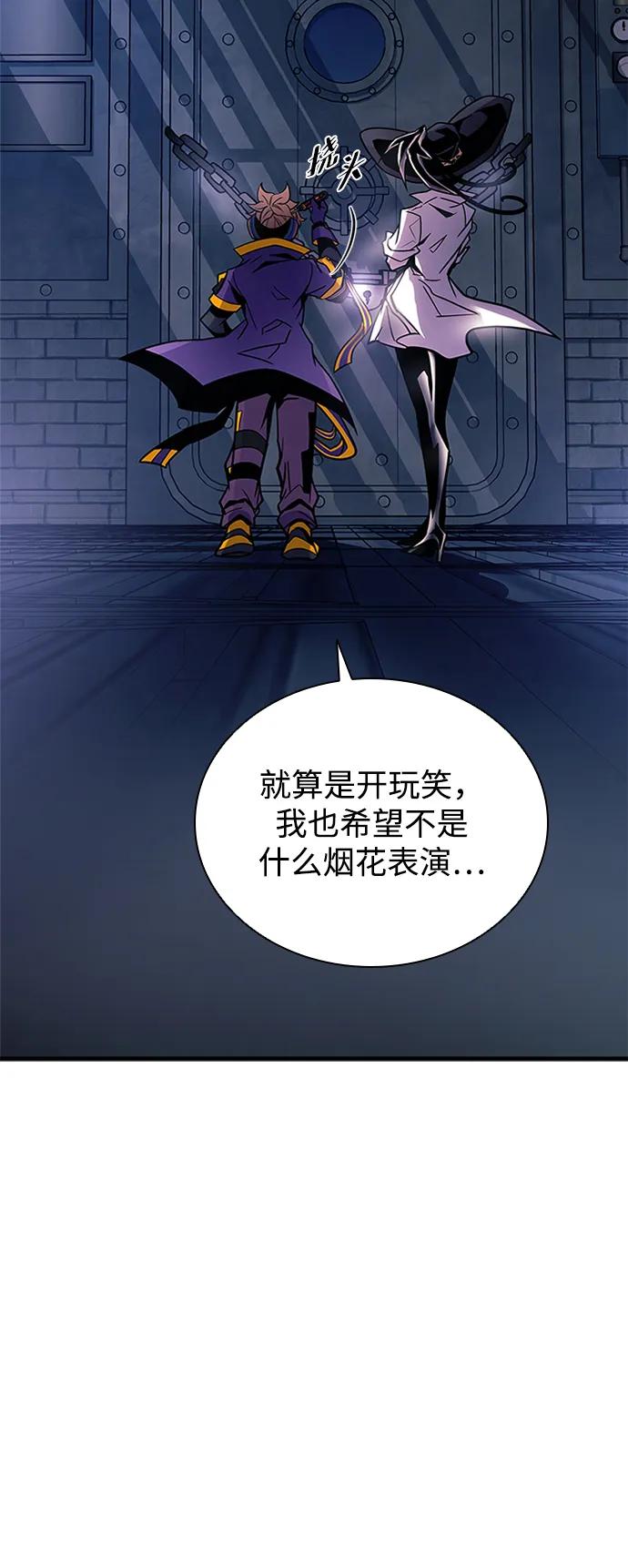 第 99 页