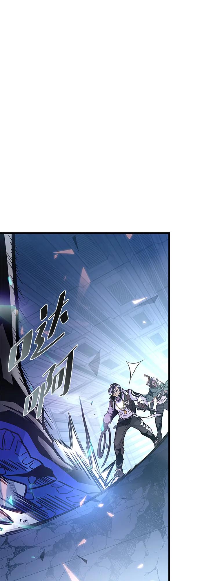 第 102 页
