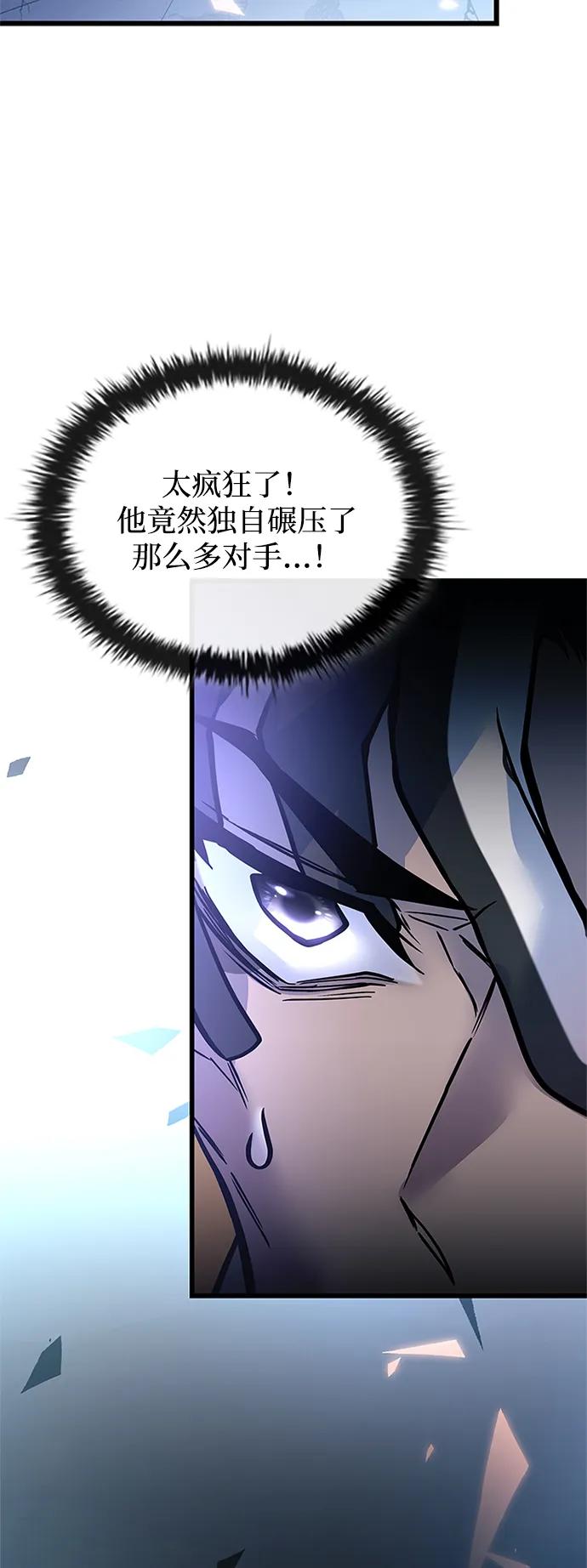 第 103 页
