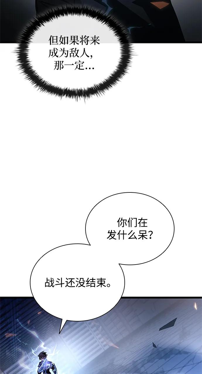 第 105 页