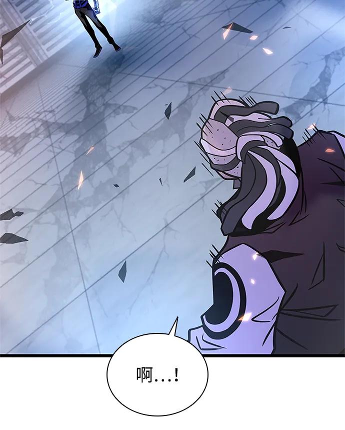 第 106 页