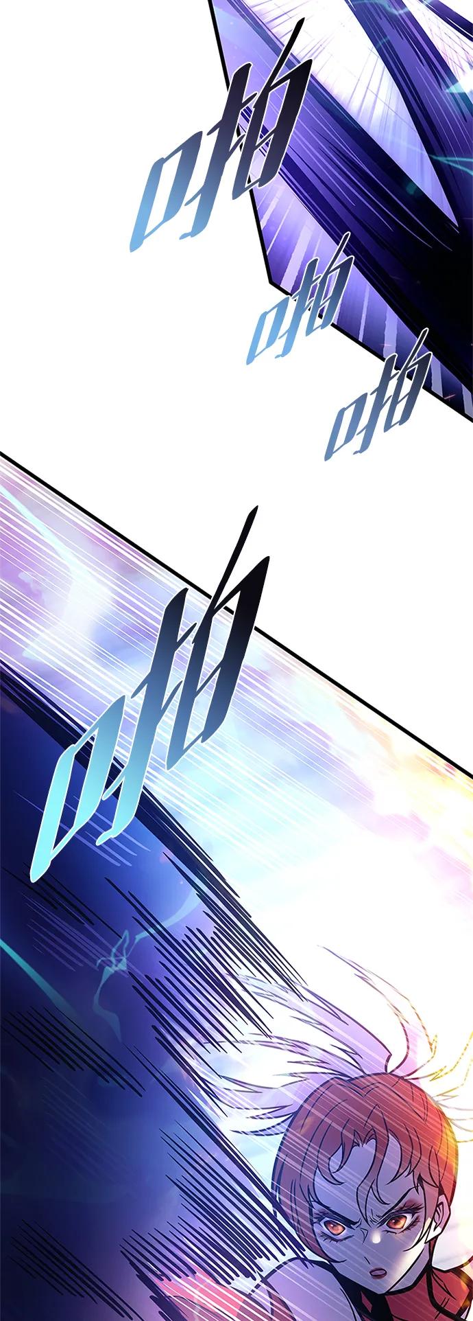 第 91 页