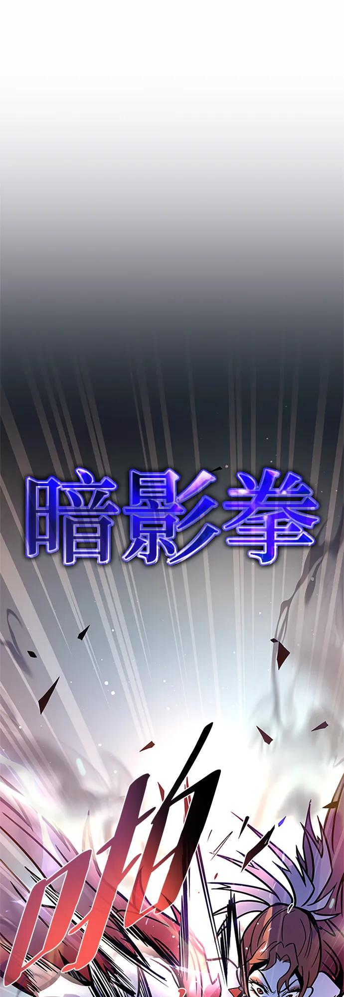第 94 页