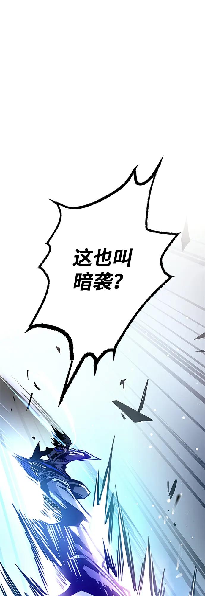 第 99 页