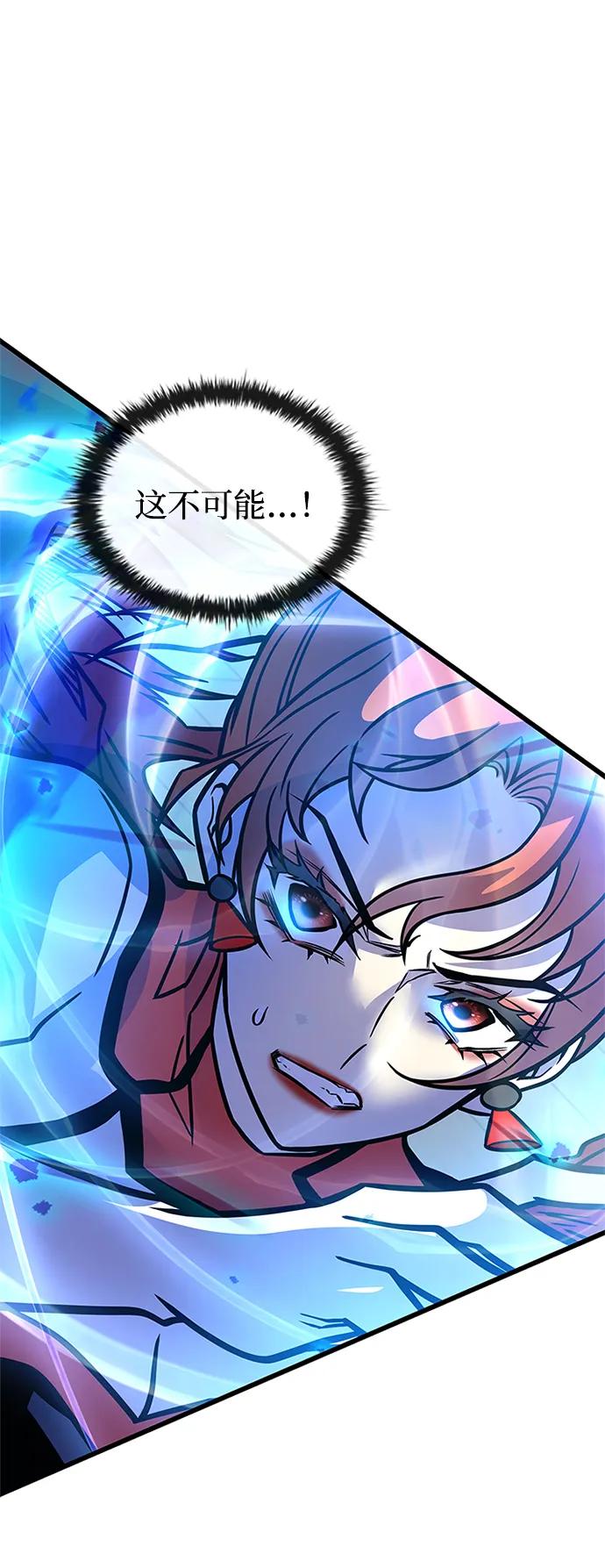 第 101 页
