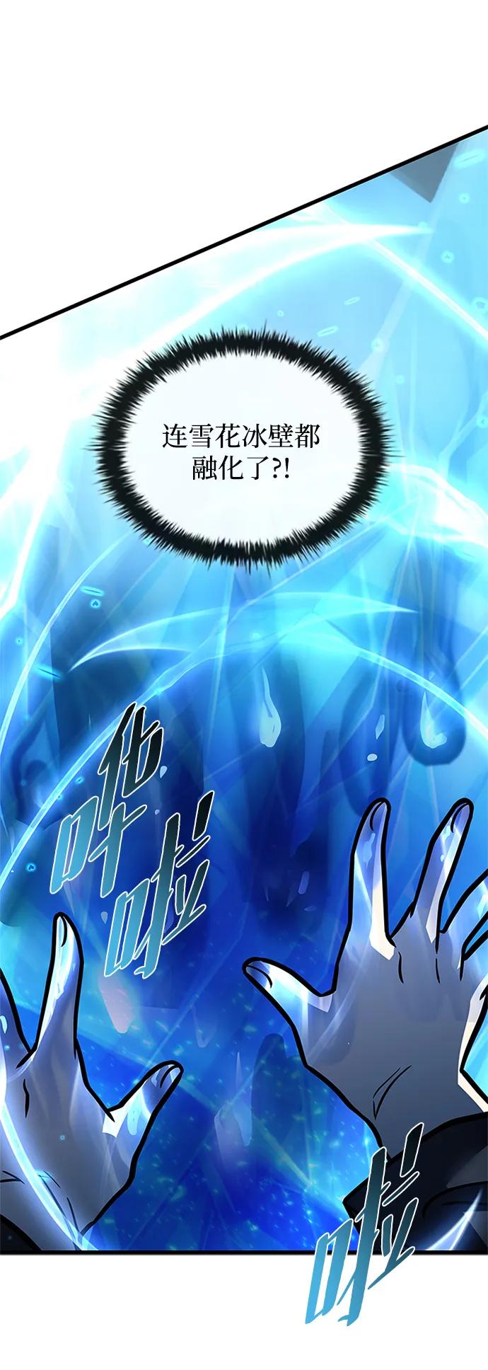 第 102 页