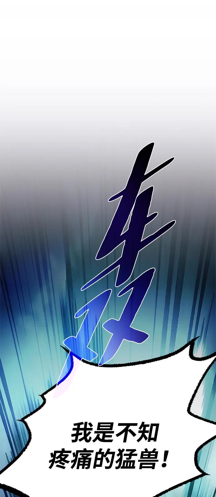 第 110 页