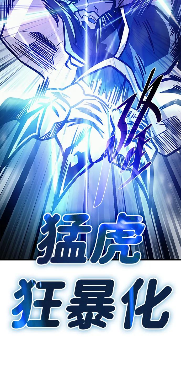 第 112 页