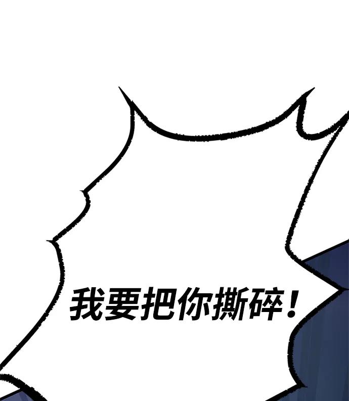 第 123 页