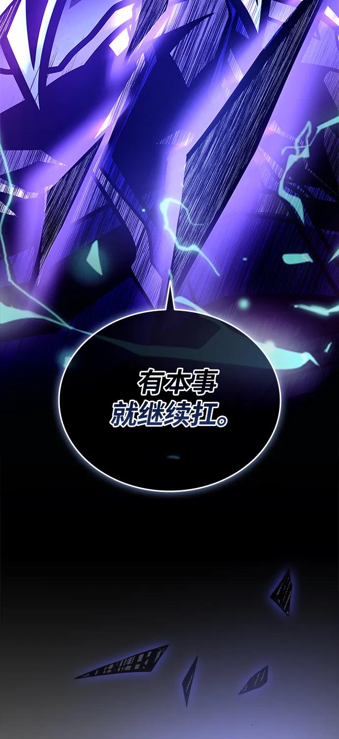第 137 页