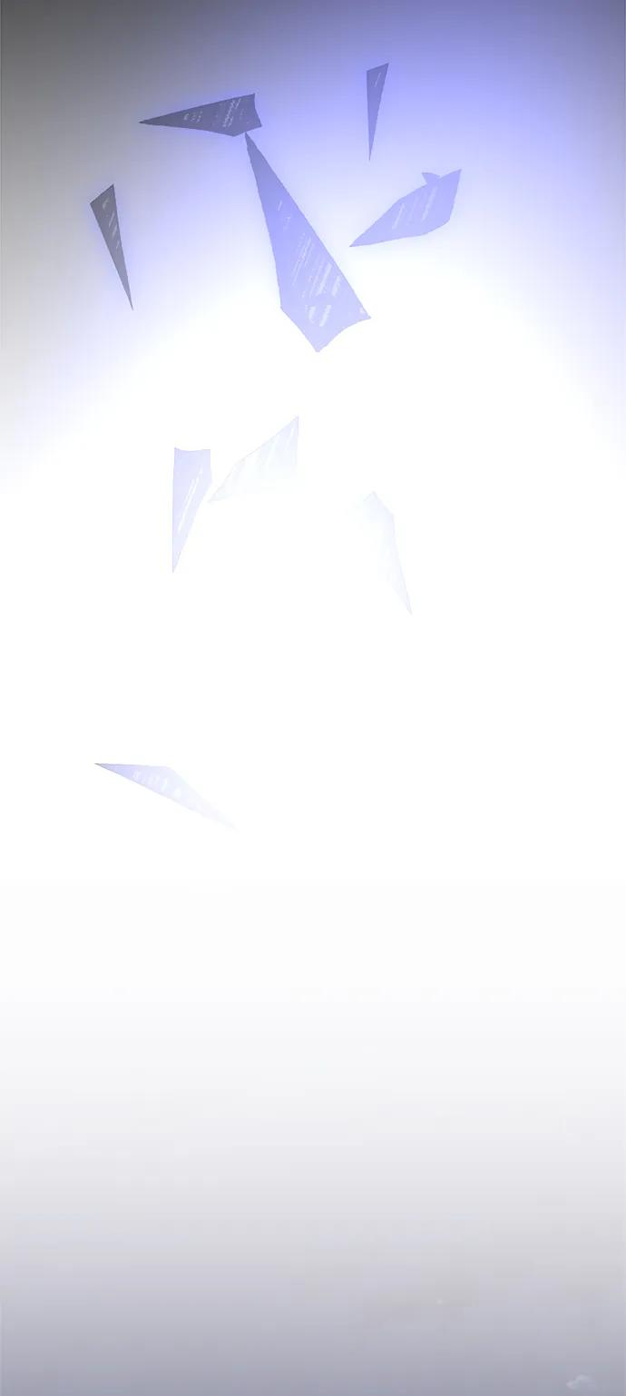 第 138 页