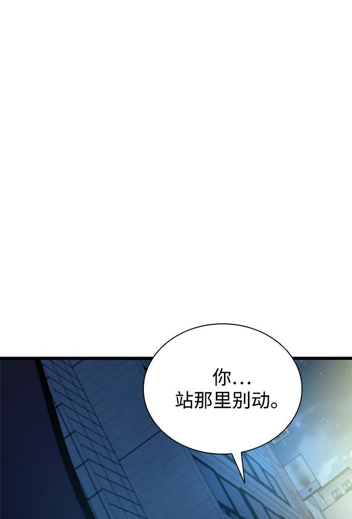 第 142 页