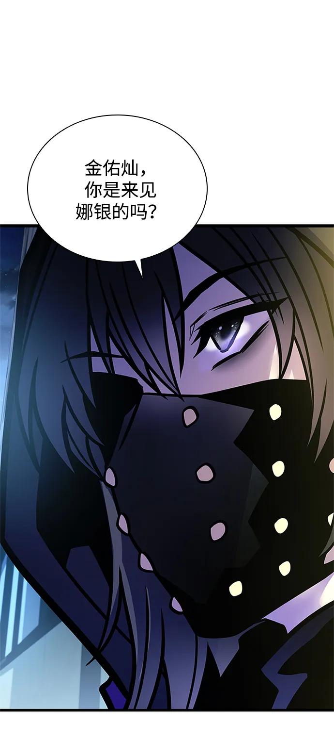 第 144 页