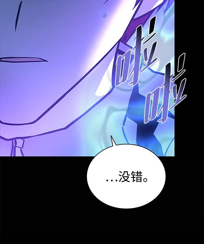 第 146 页