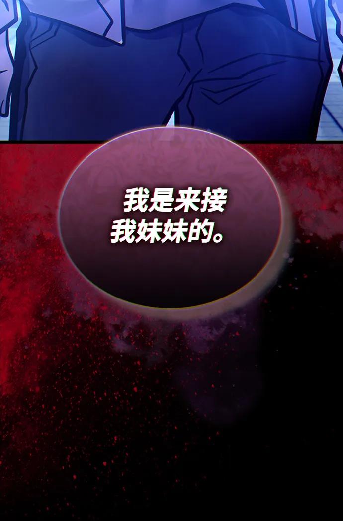 第 149 页