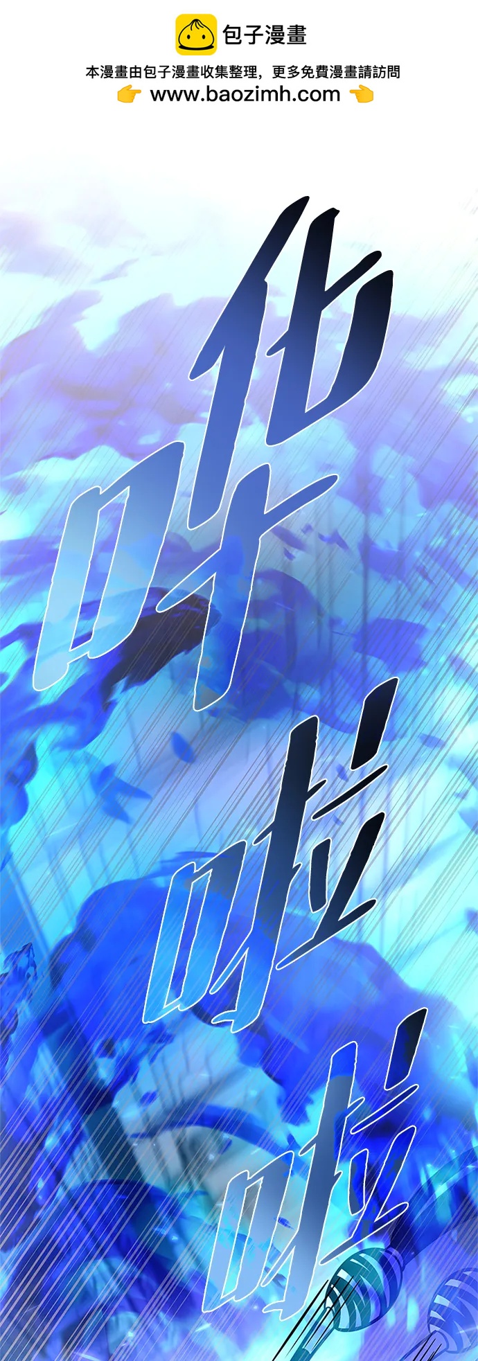 第 92 页