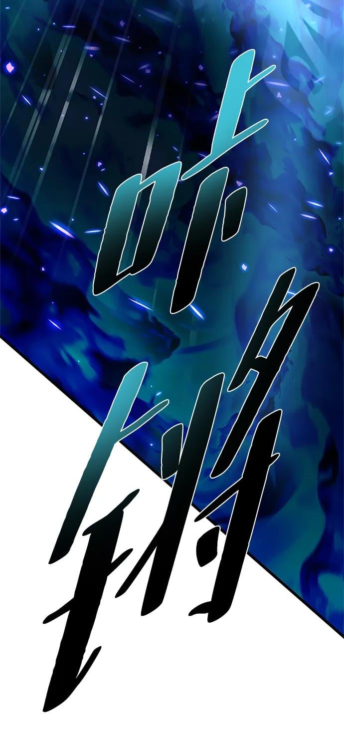第 97 页