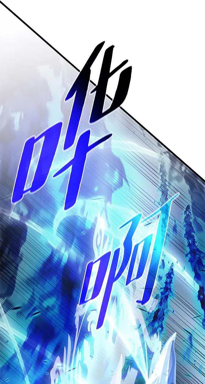 第 98 页