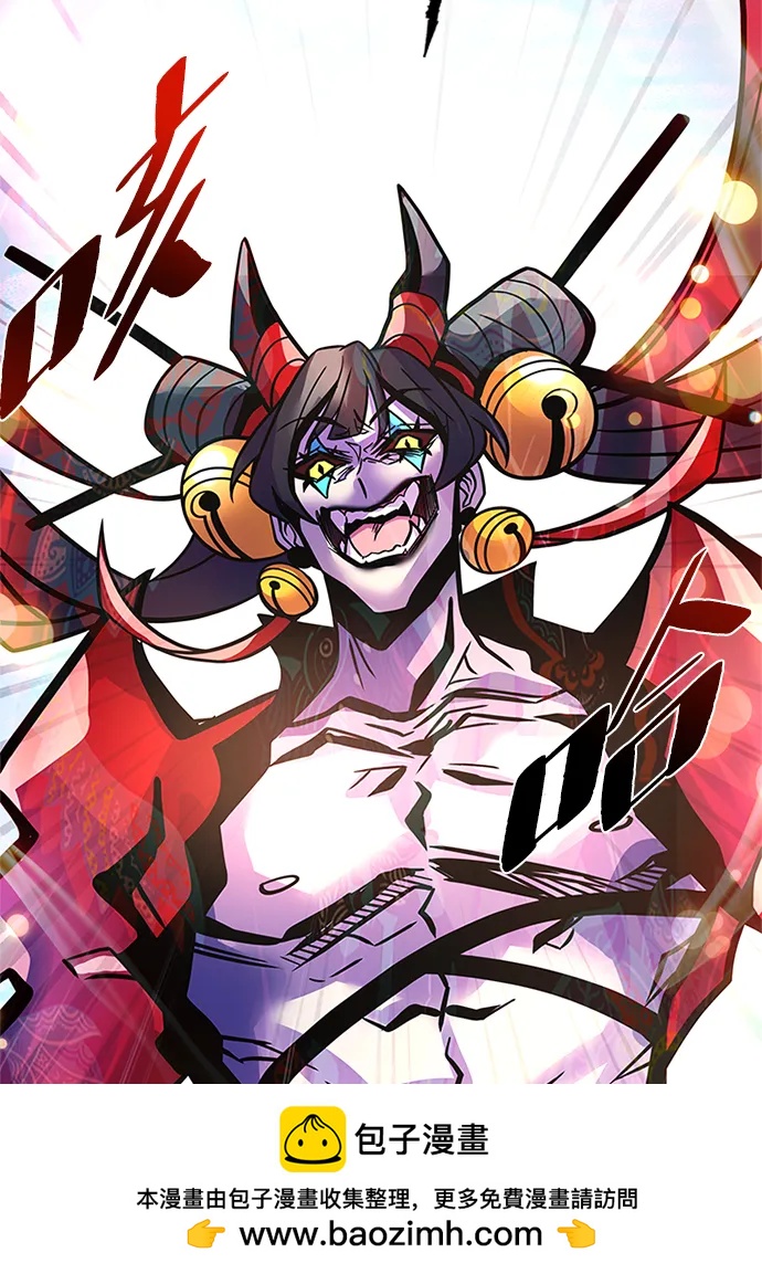 第 100 页