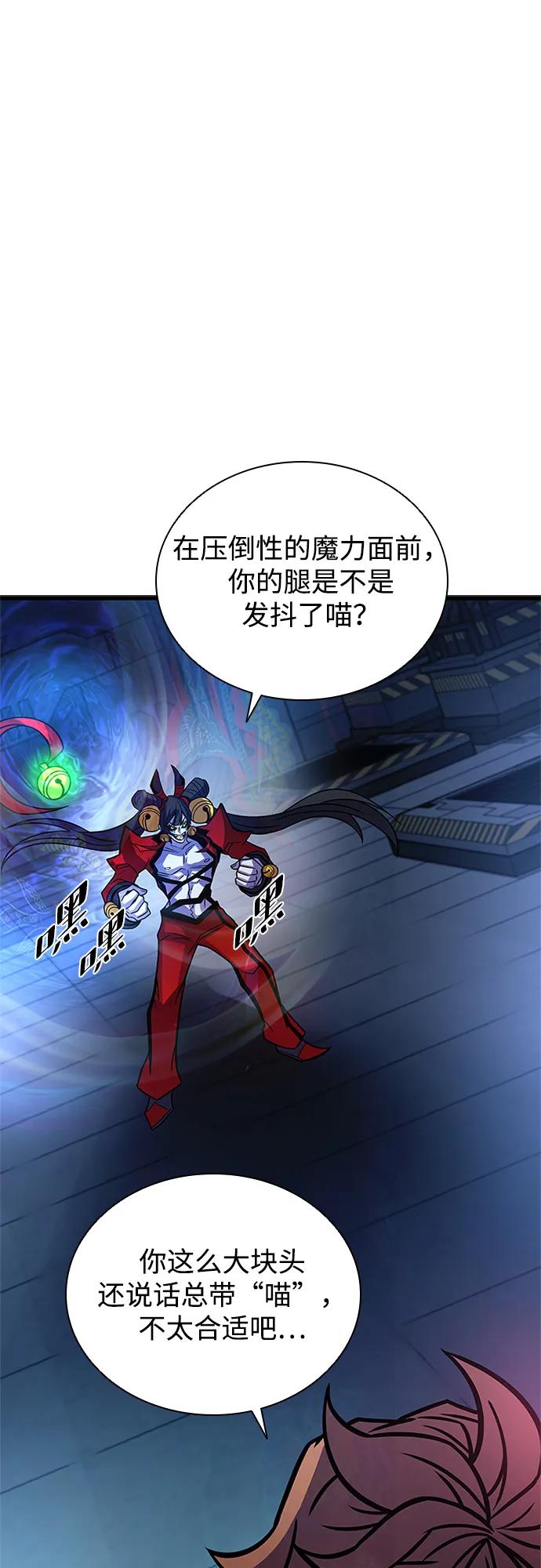 第 102 页