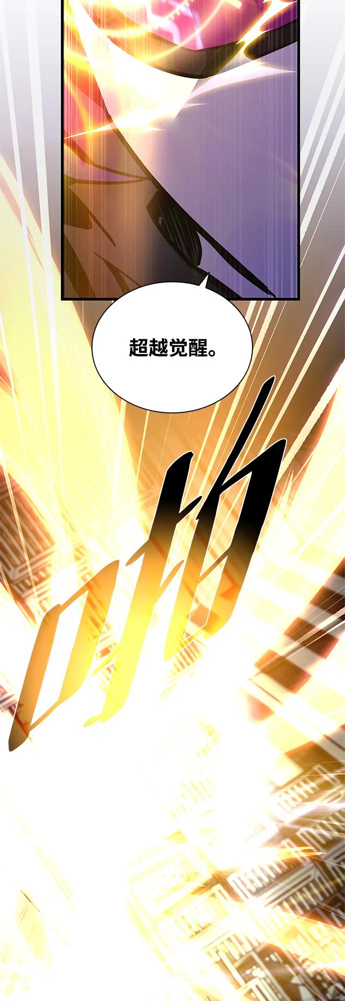 第 105 页