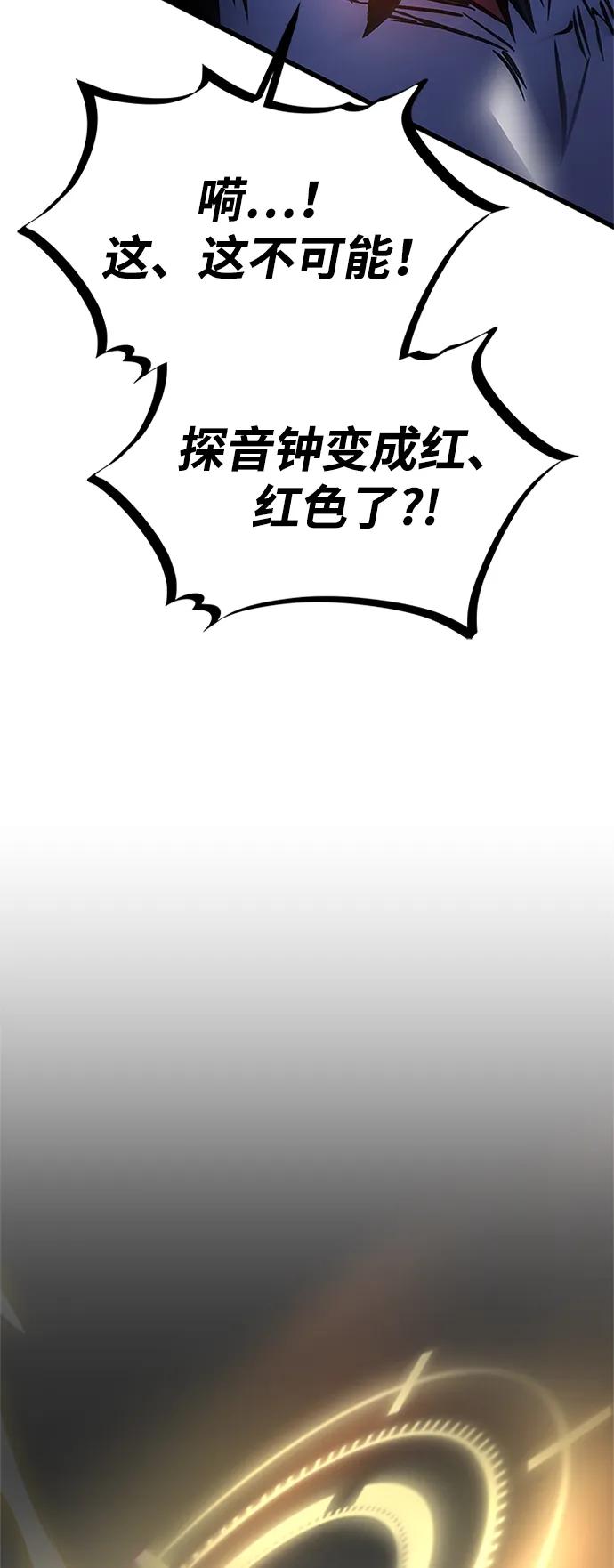 第 108 页