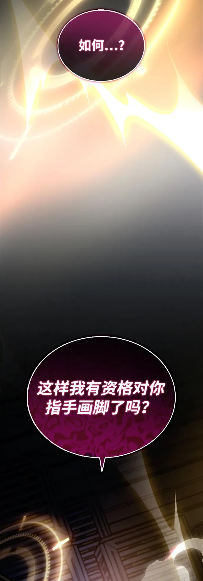 第 109 页