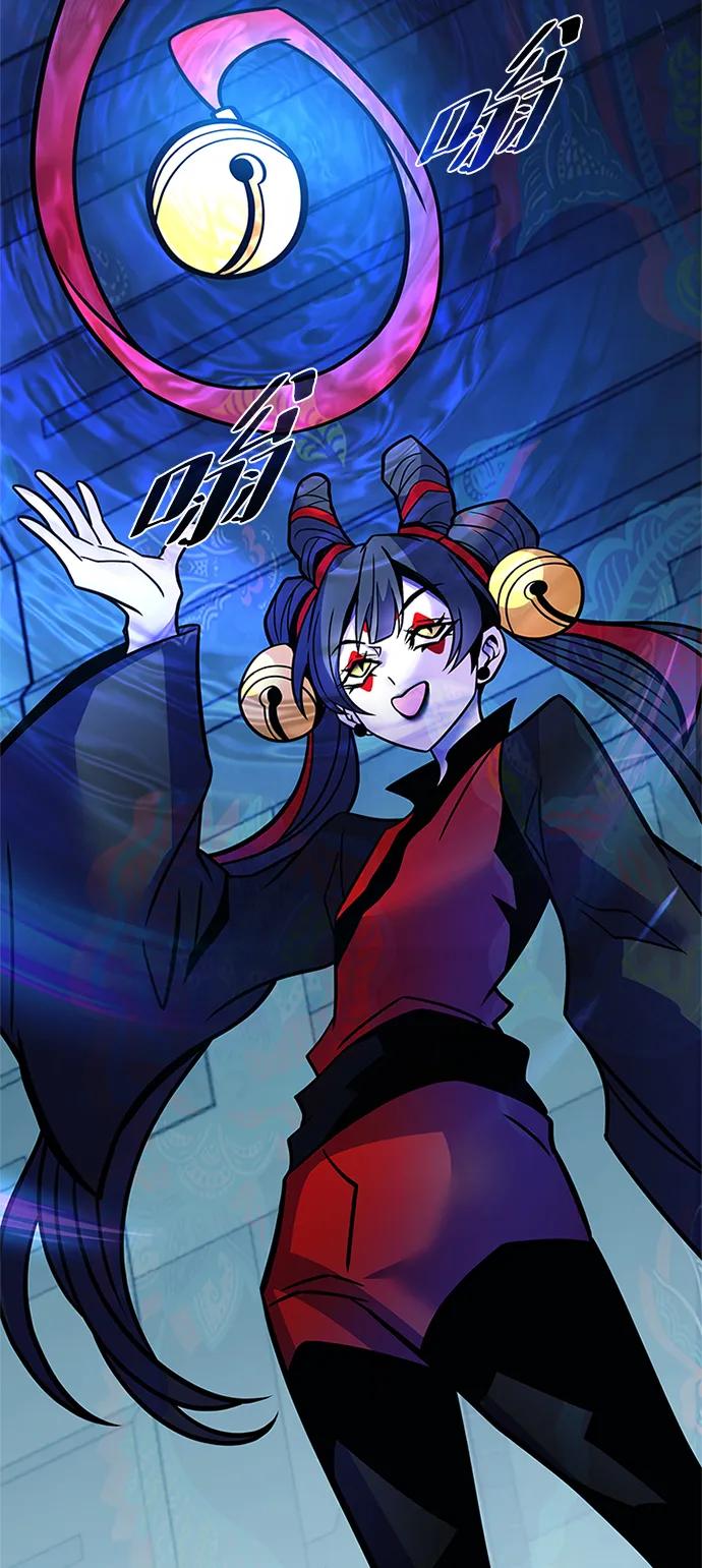 第 89 页