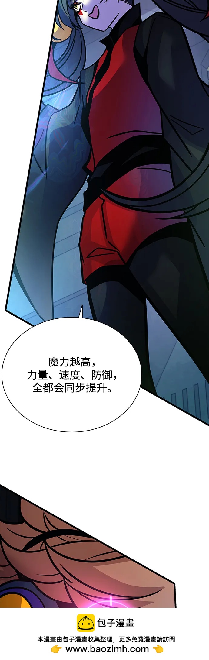第 94 页
