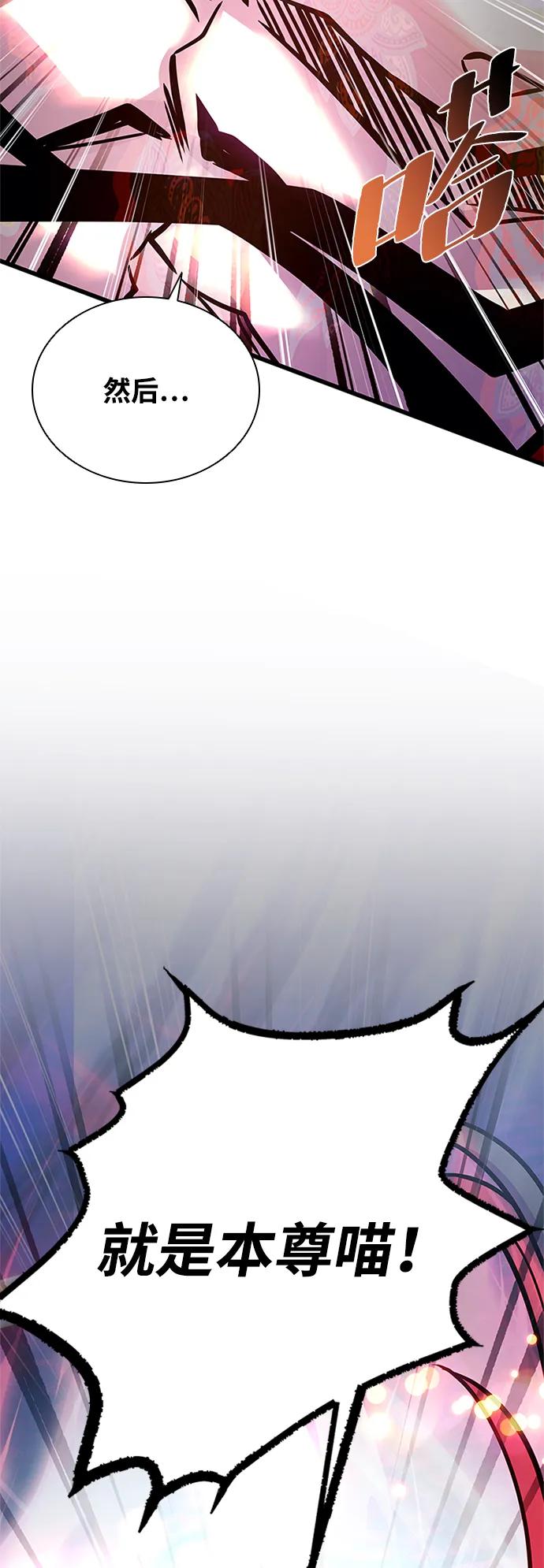 第 99 页
